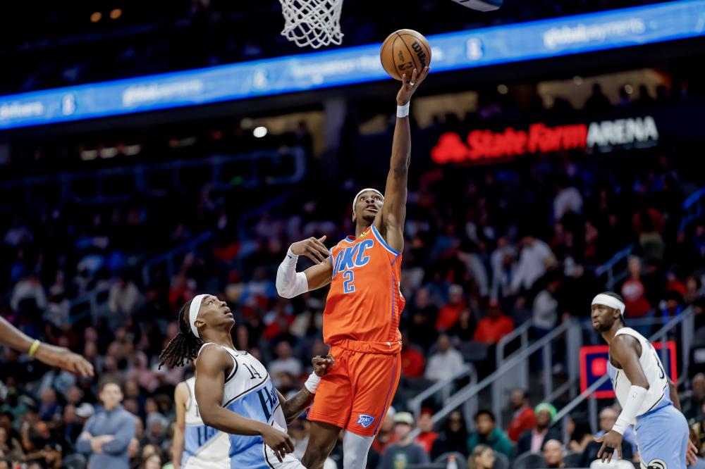 其勇敢顽强 其勇敢顽强